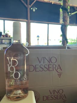 Vıno Dessera Rose
